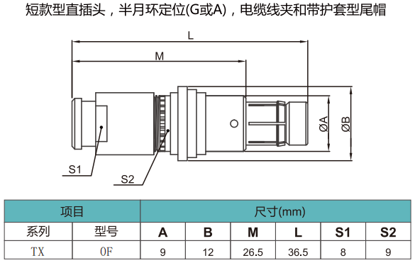 未标题-7.gif