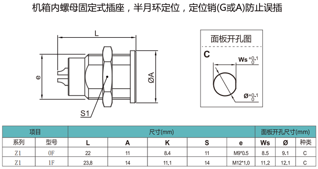 未标题-8.gif