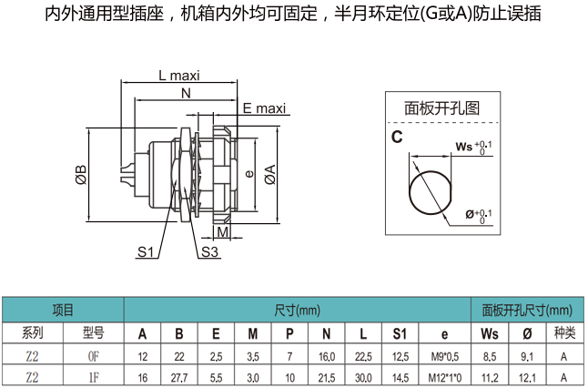 未标题-9.gif