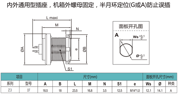 未标题-11.gif