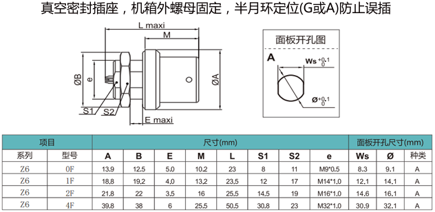 未标题-13.gif