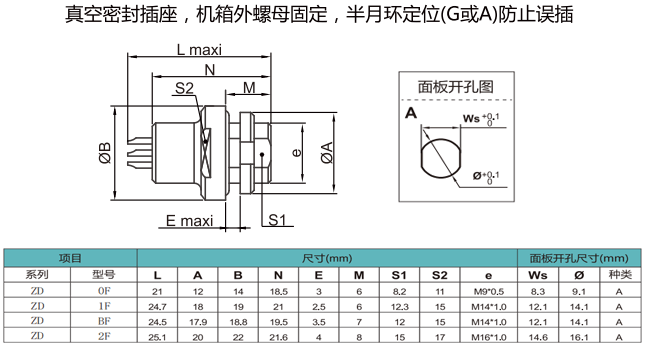 未标题-15.gif