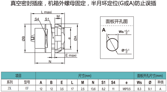 未标题-17.gif