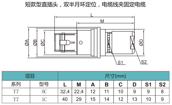 未标题-1.gif