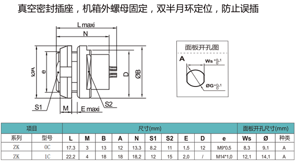 未标题-2.gif